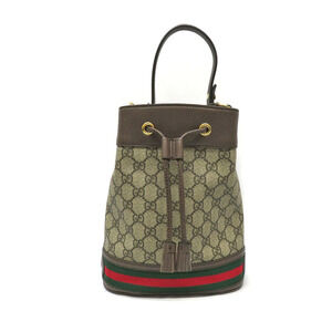 Gucci Supreme Ophidia Bucket shoulder bag Brown